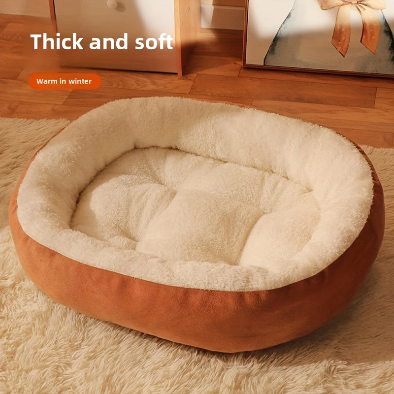 Oval Pet Bed - Soft Warm Polyester Dog Bed with Plush Cushioned Interior, Non-Slip Bottom - All-Season Cozy Bedding for Small to Medium Dogs & Cats, Lightweight & Portable Indoor/Outdoor Use - Easy-Clean Pet Bed for Home, Travel, or Gifting - Ideal for