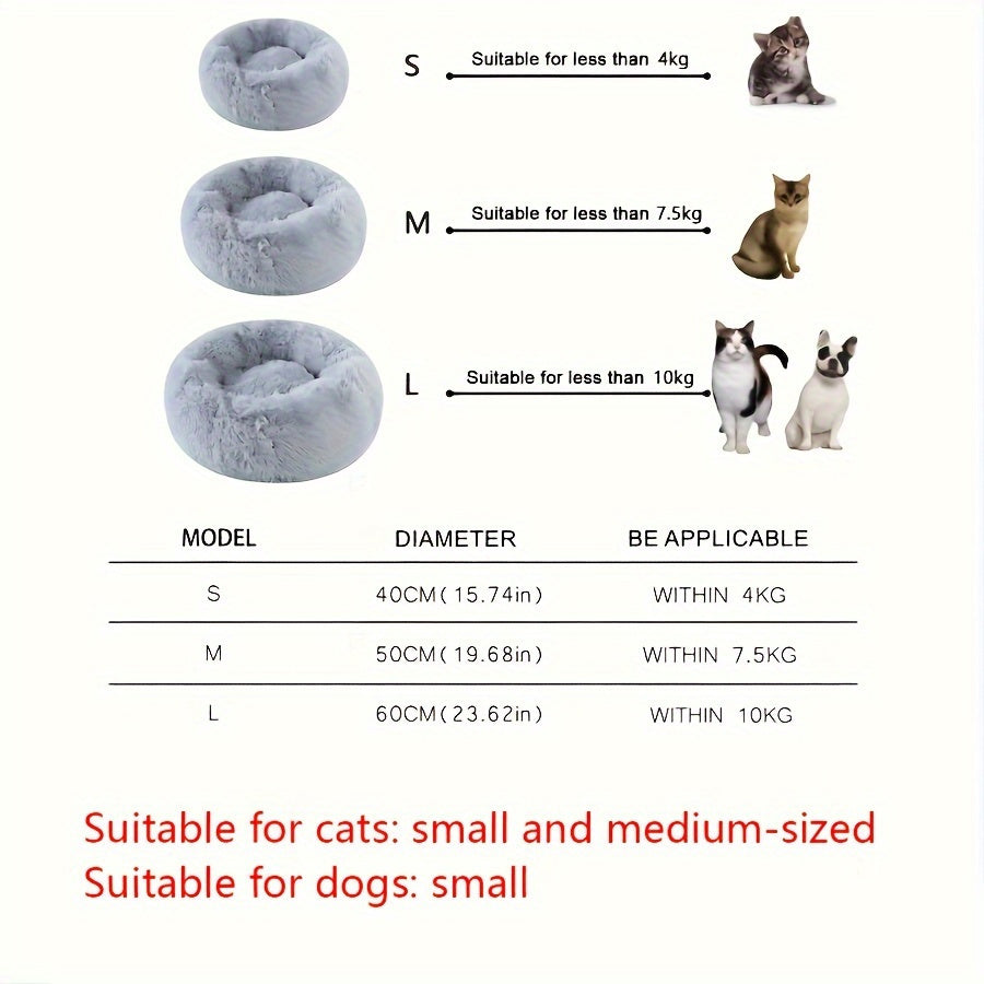 [Cozy Pet Bed for Cats & Dogs] Cozy Gray Striped Plush Pet Bed - A Warm, Deep-Sleep Round Nest with Filling for Cats and Small Dogs