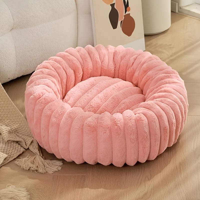 Soft & Cozy Plush Pet Bed for Small Dogs & Cats - Round, Warm Winter Nest with Soft PP Mat, Fluffy Wave Design in Pink, Beige, White & Gray, Machine Washable, All-Season Comfort, Pet Bed for Small Dogs