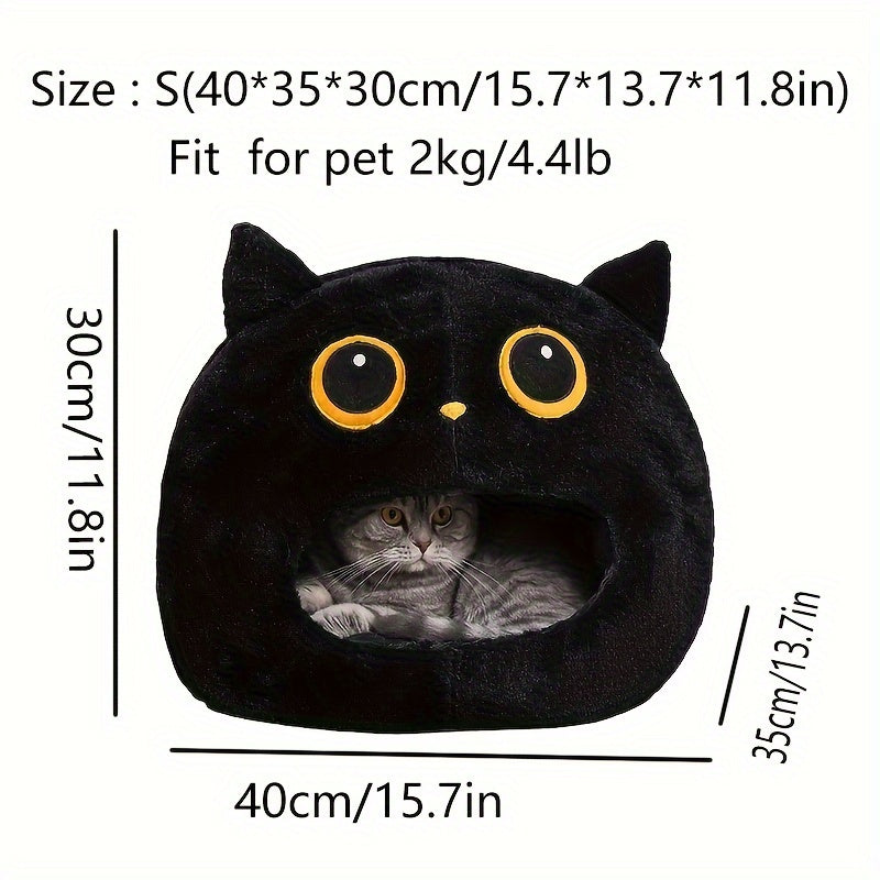[Cozy Cartoon Pet Bed] Soft Cozy Cartoon Animal Pet Bed - Comfortable Sponge Nest for Small to Medium Cats & Dogs, All-Season Cat Kennel