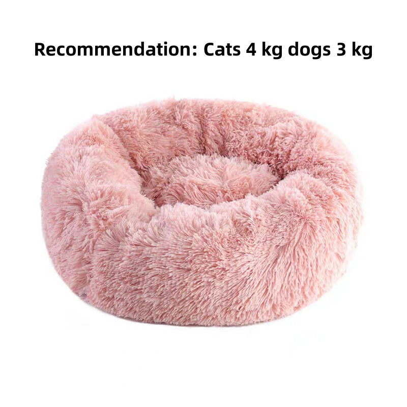 1pc Winter Warm Cat & Dog Bed - Soft Coral Fleece Round Pet Mattress with Plush Polyester Fill, Washable Cozy Bed for Small/Medium Pets, Soothing Comfort for Cats & Dogs, Durable & Easy-Clean Design, Pet Beds for Cats, Cat Warming Bed, Dog Crate Bed Mat,
