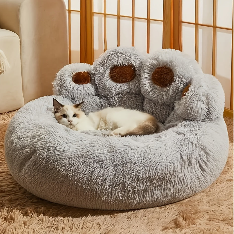 Cute Bear Paw Shaped Dog Bed And Cat Bed, Calm Donut Dog Bed, Warm And Comfortable Soft Dog Round Bed, Plush Dog And Cat Mattress Bed. Give Your Youngsters A Warm And Comfortable Mattress!