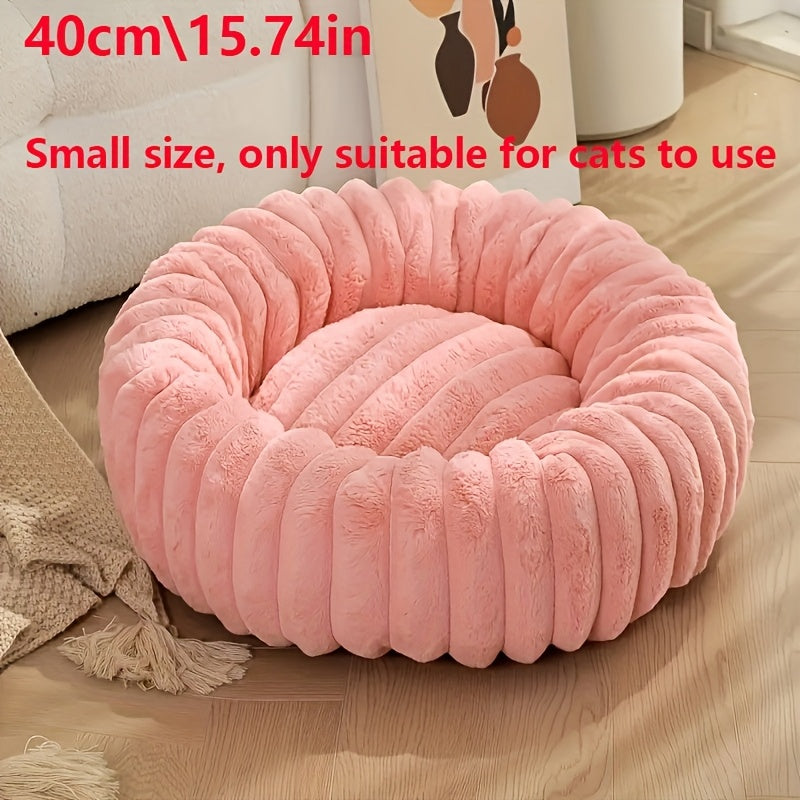 Soft & Cozy Plush Pet Bed for Small Dogs & Cats - Round, Warm Winter Nest with Soft PP Mat, Fluffy Wave Design in Pink, Beige, White & Gray, Machine Washable, All-Season Comfort, Pet Bed for Small Dogs