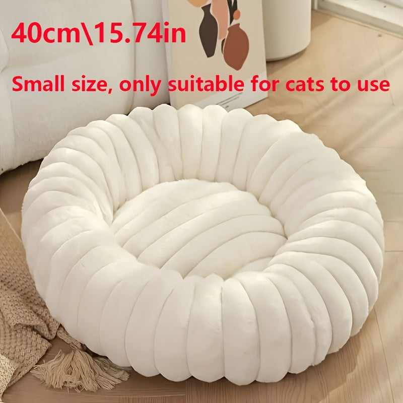 Soft & Cozy Plush Pet Bed for Small Dogs & Cats - Round, Warm Winter Nest with Soft PP Mat, Fluffy Wave Design in Pink, Beige, White & Gray, Machine Washable, All-Season Comfort, Pet Bed for Small Dogs