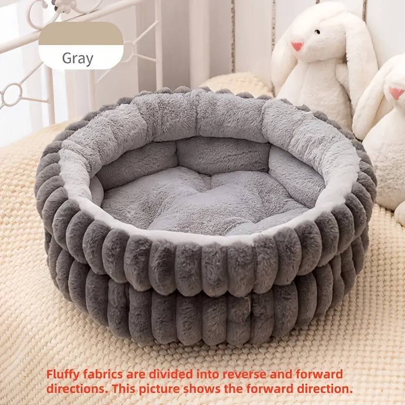 [Plush Pet Nest] High-Quality Plush Pet Bed, Cozy Round Cat Nest & Dog Nest | Machine Washable, Warmth-Retaining White Faux Fur, Perfect for Small to Medium Pets, Pet Nesting Furniture