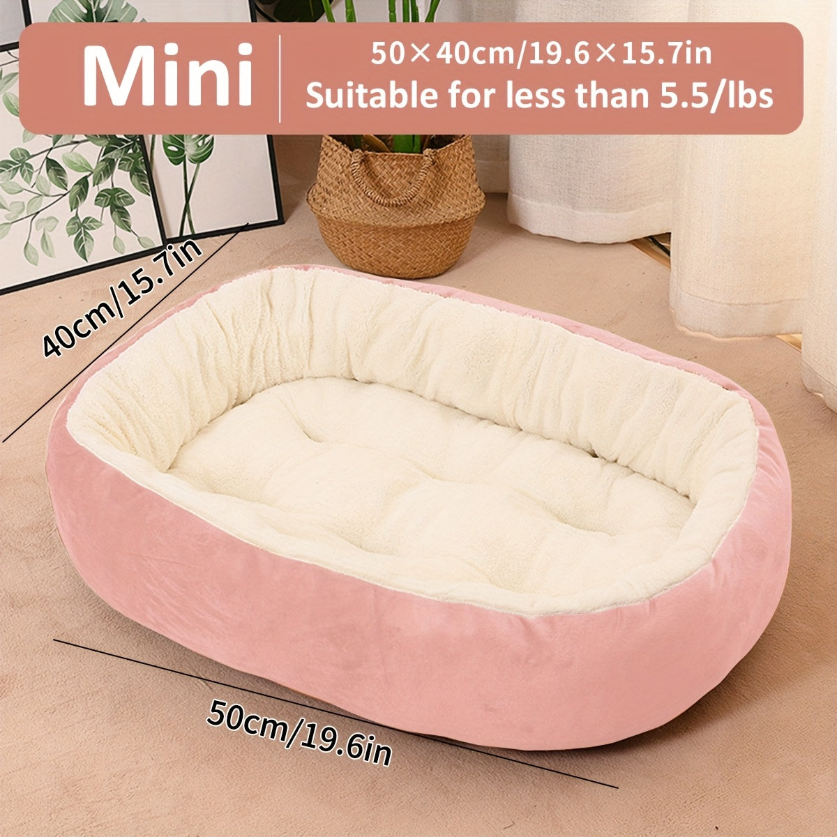 Cozy Plush Polypropylene 1pc Oval Pet Bed - Warm Dog Resting Pad for Extra Small to Medium Breeds - Non-Assembled